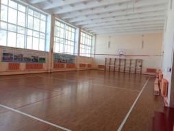 Спортивный зал