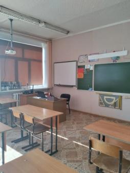 Кабинет математики