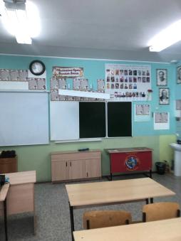 Кабинет истории и обществознания