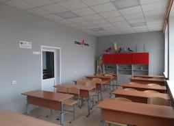 Кабинет биологии