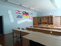 Кабинет иностранного языка