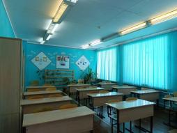 Кабинет №15